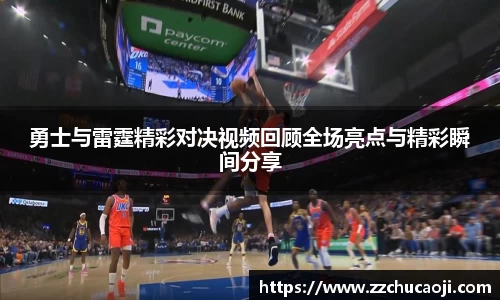 米兰体育平台