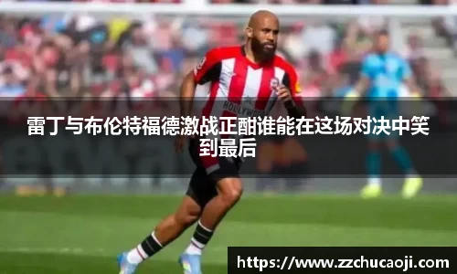 米兰体育官方网站