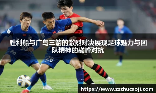 米兰体育