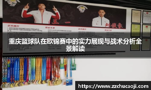 南宫NG·28(中国)相信品牌力量