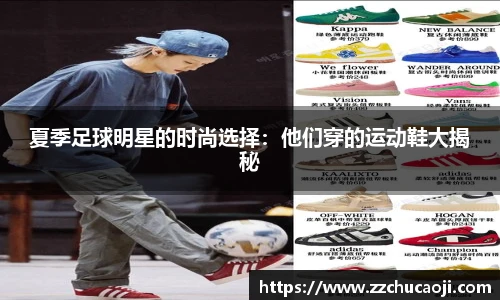 NG相信品牌的力量官网