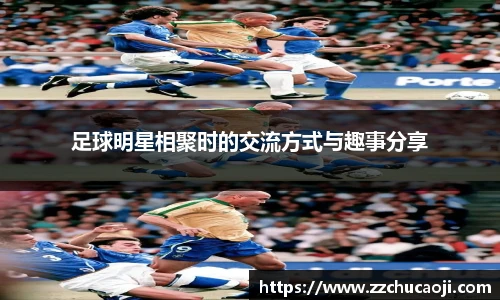 NG相信品牌的力量官网